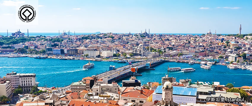 世界遺產-土耳其伊斯坦堡